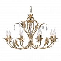 подвесная люстра arti lampadari arosio e 1.1.8 g в Таганроге