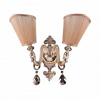 бра lightstar guarda 692622 в Таганроге