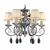 подвесная люстра osgona ricerco 693064 в Таганроге