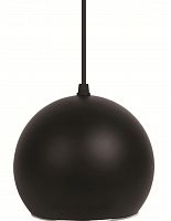 подвесной светодиодный светильник horoz 20w 6400k черный 020-001-0020 (hl872l) в Таганроге