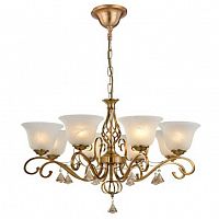 подвесная люстра arte lamp cono a8391lm-8pb в Таганроге