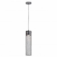 подвесной светильник lussole loft grlsp-9871 в Таганроге