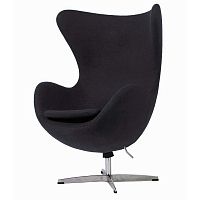 кресло egg chair пепельно-серое в Таганроге
