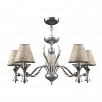 подвесная люстра lamp4you modern m3-05-dn-lmp-o-6 в Таганроге