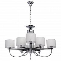 подвесная люстра mw-light форест 1 693010208 в Таганроге