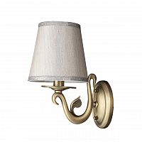 бра osgona engenuo 779518 в Таганроге