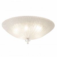 потолочный светильник maytoni bonnet c809cl-05ch в Таганроге