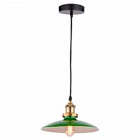 подвесной светильник lussole loft lsp-9543 в Таганроге
