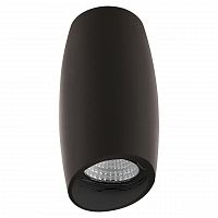 потолочный светильник lightstar ballo 214467 в Таганроге