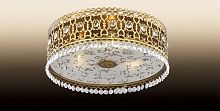 потолочный светильник odeon light salona 2641/3c в Таганроге