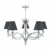 подвесная люстра lamp4you eclectic m2-05-cr-lmp-o-22 в Таганроге