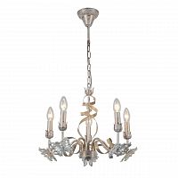 подвесная люстра arte lamp libellula a8626lm-5wg в Таганроге