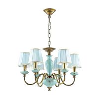 подвесная люстра odeon light marea 3948/6 в Таганроге