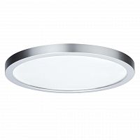 потолочный светодиодный светильник paulmann ivy 70687 в Таганроге