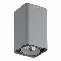 потолочный светодиодный светильник lightstar monocco 052339 в Таганроге