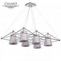 подвесная люстра chiaro сорренто 612010306 в Таганроге