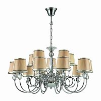 подвесная люстра odeon light molinari 3945/15 бежевая в Таганроге