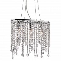 подвесной светильник ideal lux rain spа в Таганроге
