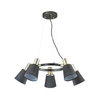подвесная люстра lumion marcus 3638/5 в Таганроге