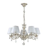 подвесная люстра odeon light magali 3229/5 в Таганроге