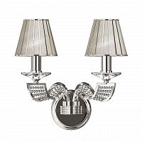 бра osgona alveare 702624 в Таганроге