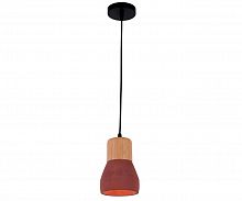 подвесной светильник kink light фаро 08313,06 в Таганроге