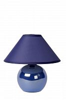 настольная лампа lucide faro 14553/81/35 в Таганроге
