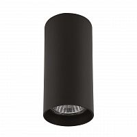 потолочный светильник lightstar rullo 214487 в Таганроге