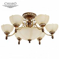 потолочная люстра chiaro версаче 254012909 бежевая в Таганроге