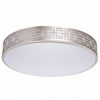 потолочный светодиодный светильник ду mw-light ривз 12 674015501 в Таганроге