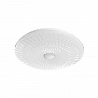 потолочный светодиодный светильник arte lamp a2460pl-1wh в Таганроге