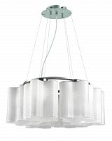 подвесная люстра st luce onde sl117.503.06 в Таганроге