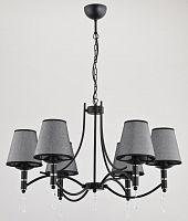 подвесная люстра alfa abil black silver 22966 в Таганроге