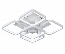потолочная светодиодная люстра kink light квадро 08112(4000k) в Таганроге
