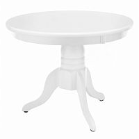 стол журнальный round white белый в Таганроге