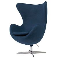 кресло egg chair серо-синее в Таганроге