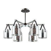 потолочная люстра lumion valarie 3716/6c дымчатая в Таганроге