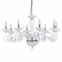 подвесная люстра ideal lux maximilian sp8 в Таганроге