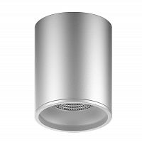 потолочный светодиодный светильник gauss overhead hd004 в Таганроге