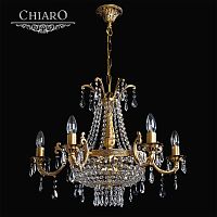 подвесная люстра chiaro изабелла 351011808 золото в Таганроге