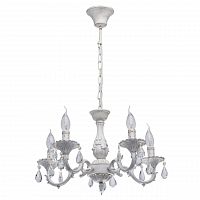 подвесная люстра mw-light аврора 371012605 в Таганроге