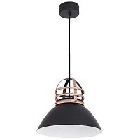 подвесной светильник luminex single 4 9288 в Таганроге