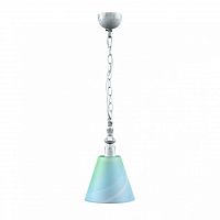 подвесной светильник lamp4you classic e-00-g-lmp-o-18 в Таганроге