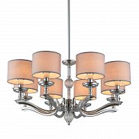подвесная люстра omnilux sovana oml-64603-08 серая в Таганроге