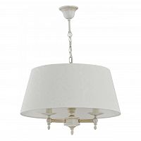 подвесная люстра alfa roksana white 18534 в Таганроге