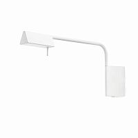 academy бра белое 4w 3000k dimable от faro в Таганроге