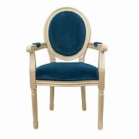 стул volker arm gold в Таганроге