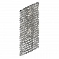 настенный светильник osgona nuvola 709634 в Таганроге