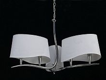 подвесная люстра mantra ninette chrome 1900 в Таганроге