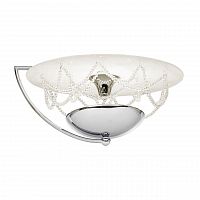 потолочный светодиодный светильник silver light style next 815.40.7 в Таганроге